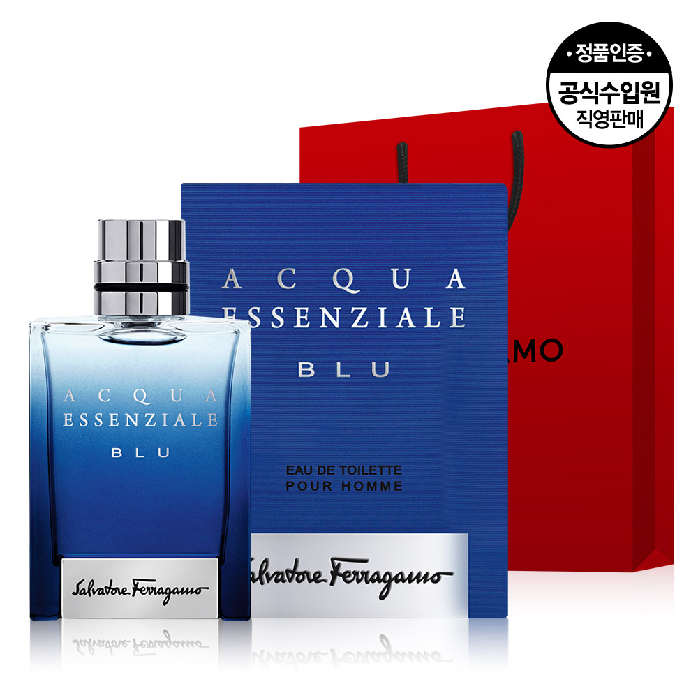 페라가모 아쿠아 에센셜 블루 EDT 50ml