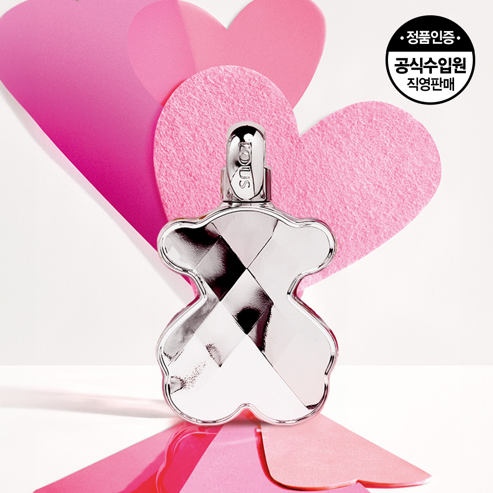 토스 러브미 실버 퍼퓸 30ml