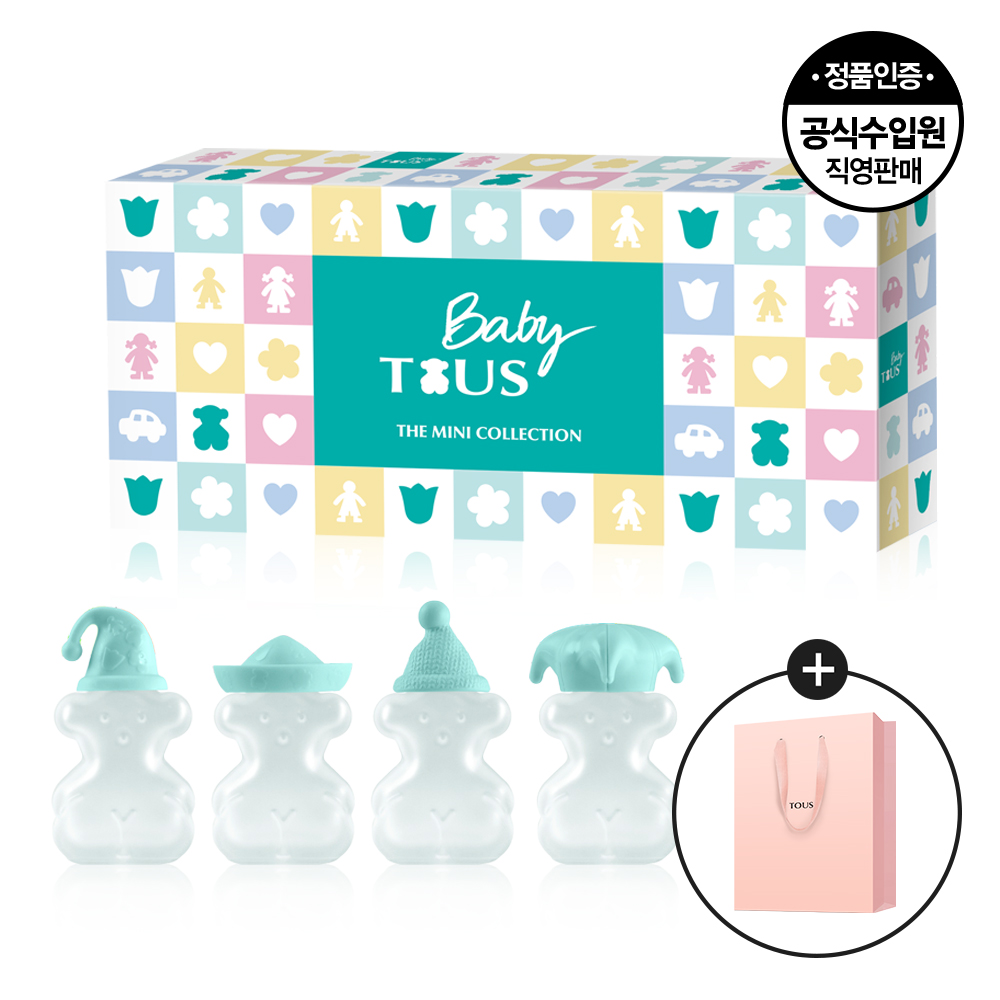 [64%OFF] 베이비토스 미니어처 4종 키트 (정가 56,000원)