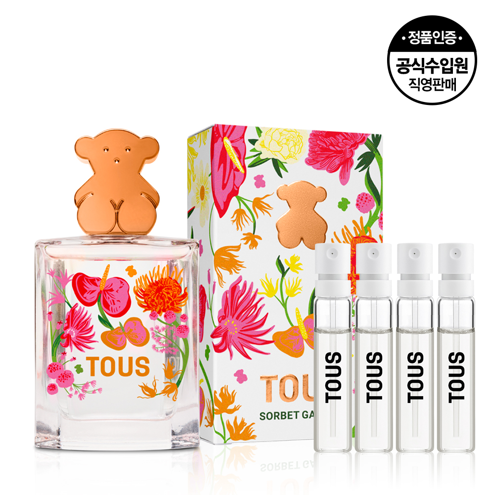 토스 소르베 가든 EDT 30ml