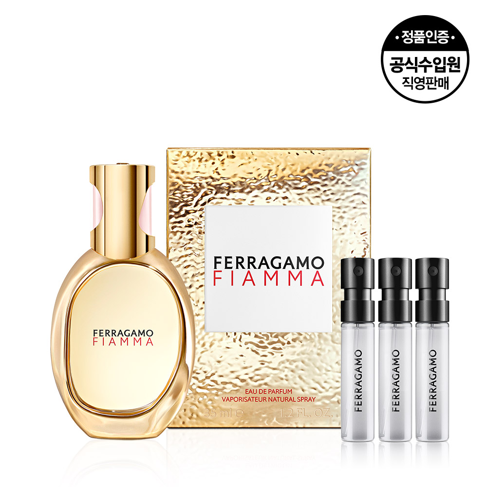 페라가모 피암마 EDP 35ml