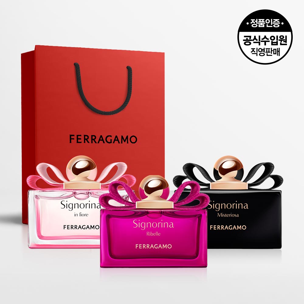 [60%OFF] 페라가모 세뇨리나 여성향수 100ml 3종택1 (정가 166,000원~)