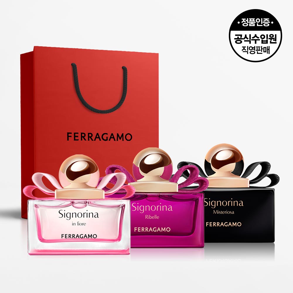 [~51%OFF] 페라가모 세뇨리나 여성향수 30ml 3종 택1 (정가 81,000원~)