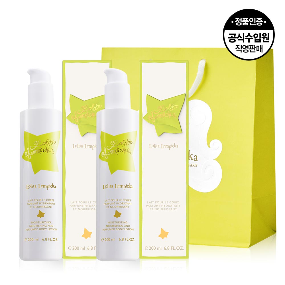 [51%OFF] 롤리타렘피카 EDP 바디로션 200ml 2개 (정가 142,000원) 상품 이미지 1