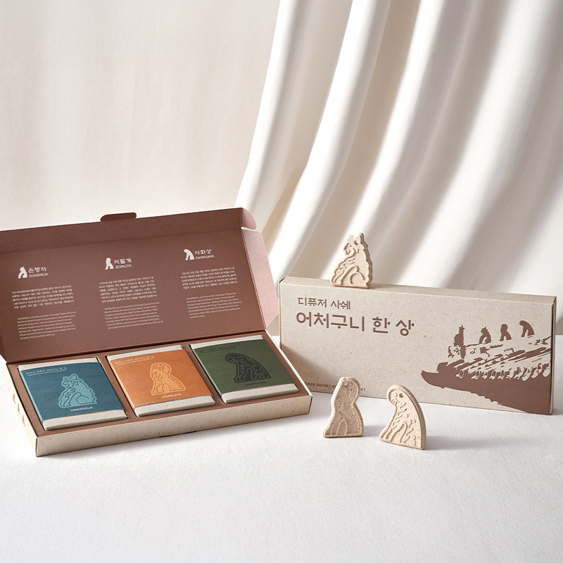 도자기 디퓨저 사쉐 액막이 어처구니 한 상