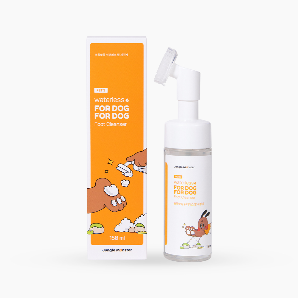 강아지 워터리스 발세정제 150ml