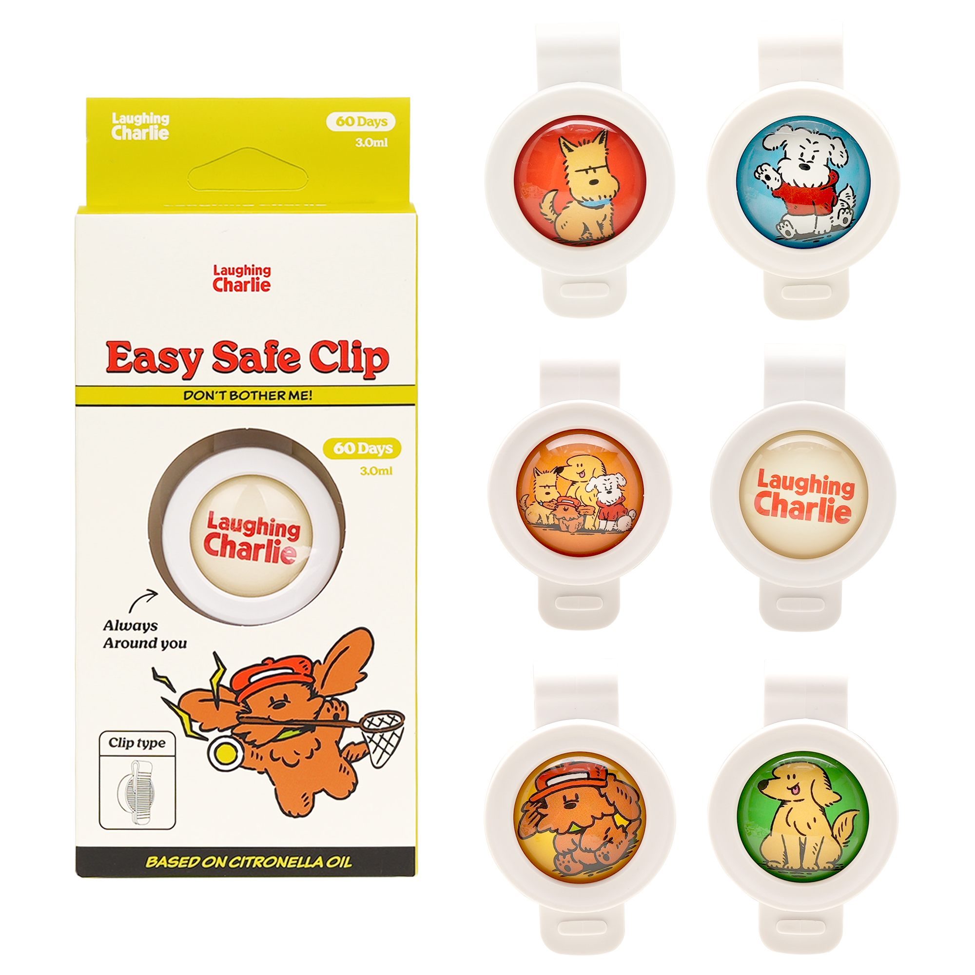 강아지 산책 목걸이 리뉴얼 이지세이프 클립(산책 필수템)