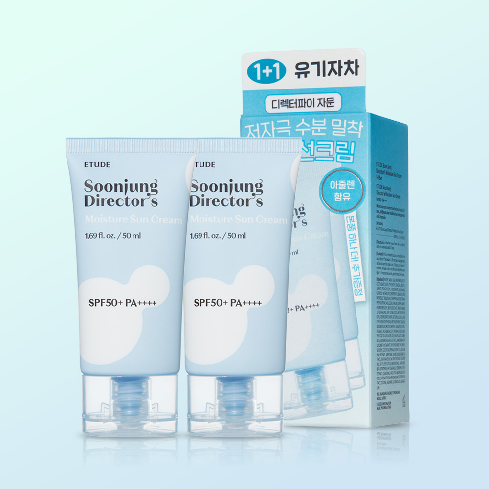 순정 디렉터 수분 선크림 기획세트 SPF50+/PA++++ (50ml+50ml) 상품 이미지 1