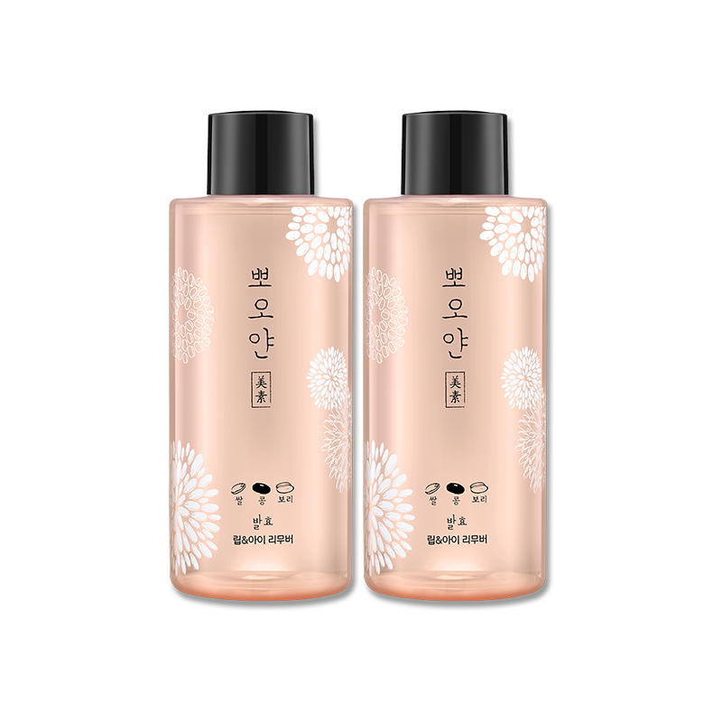 [더블] 뽀오얀 미소 발효 립&아이 리무버 250ml