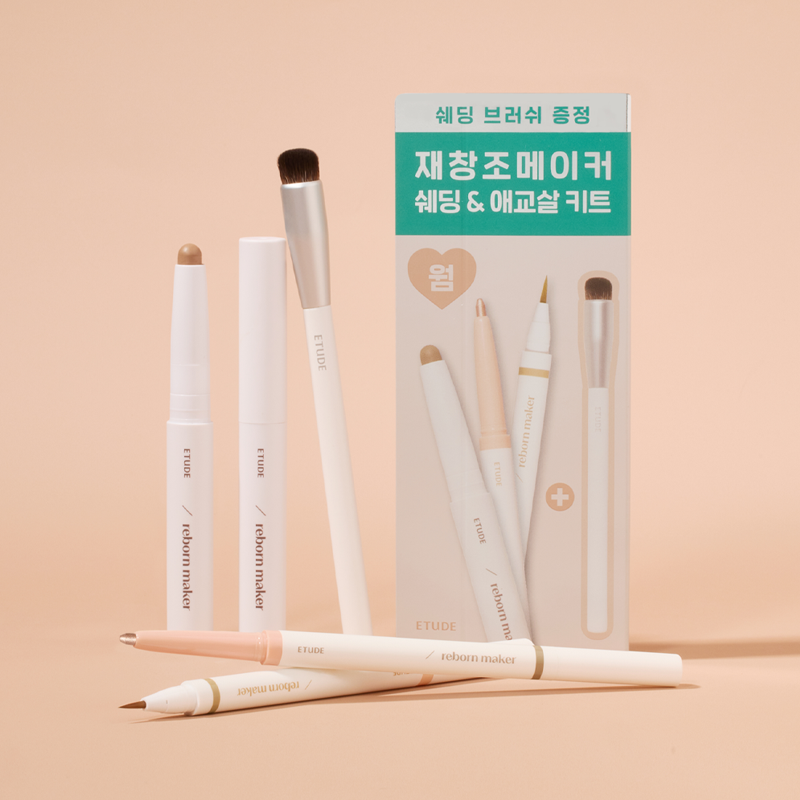 최근 본 상품 이미지