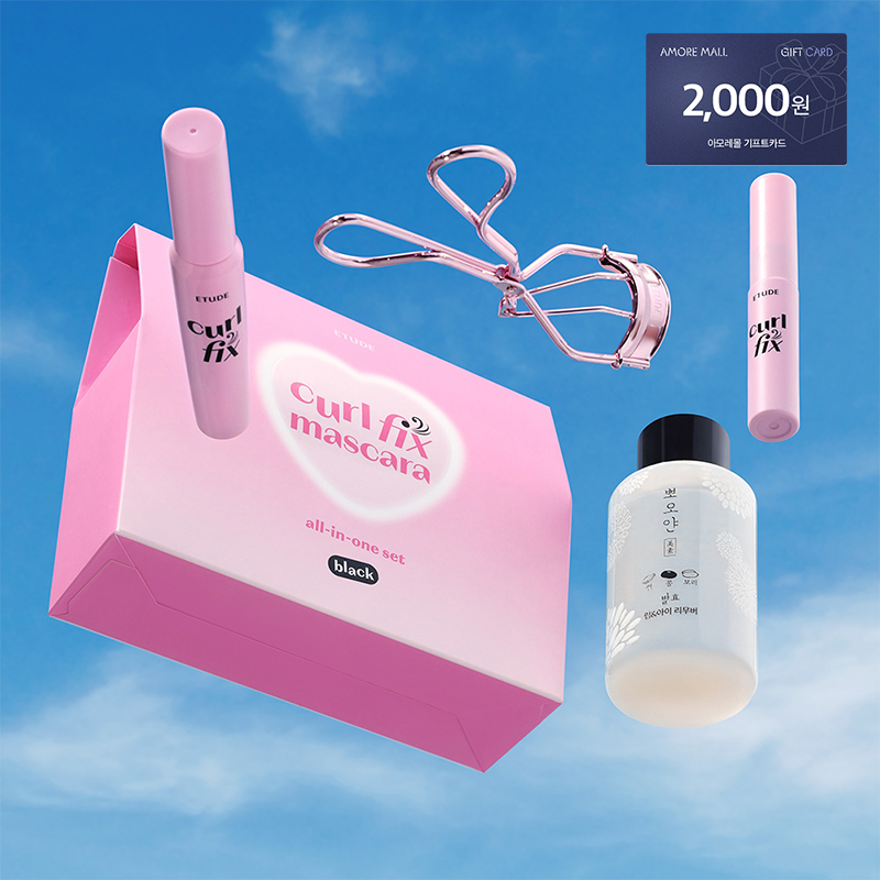 컬픽스 마스카라 올인원 3종 세트 (뷰러증정)