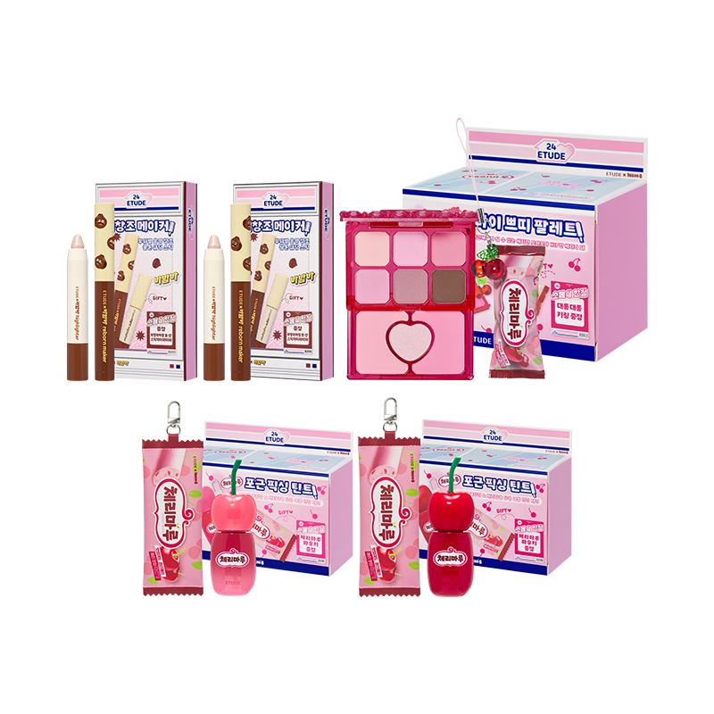빙그레 에디션 (포근픽싱틴트/마이쁘띠팔레트/재창조메이커) 상품 이미지 9