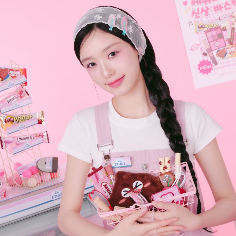 [빙그레 에디션] 포근 픽싱 틴트 기획세트 상품 이미지 3