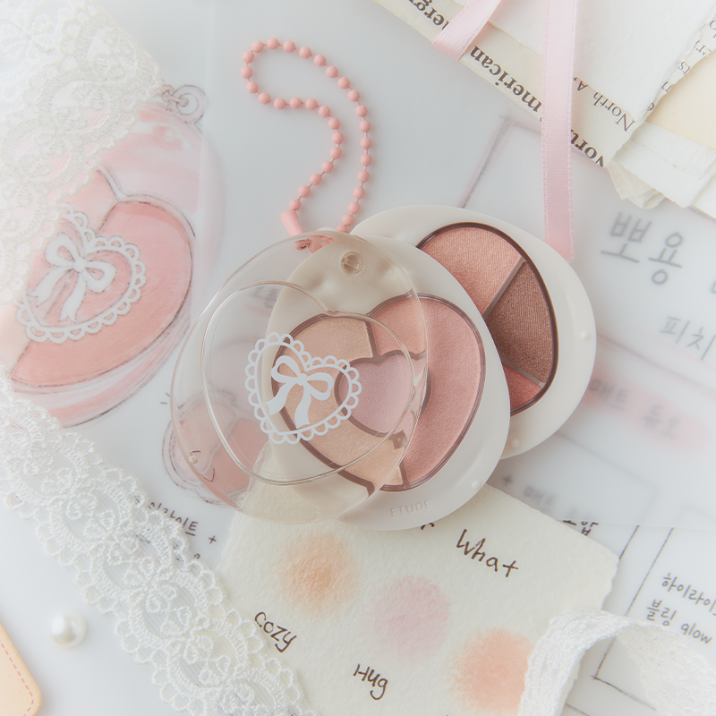 뽀용 아이 메이커 트임 음영 할래말래
