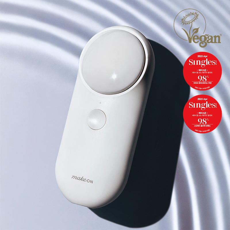 젬 소노 테라피 릴리프