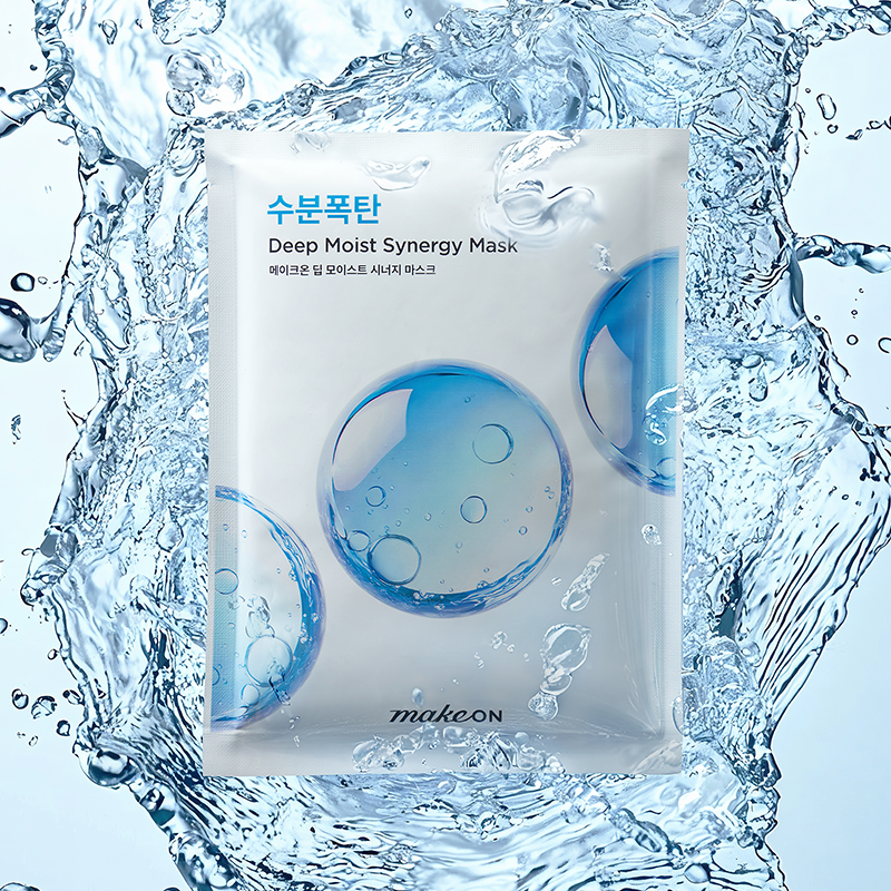 메이크온 시너지 마스크 (수분/광채/콜라겐 3종택1)