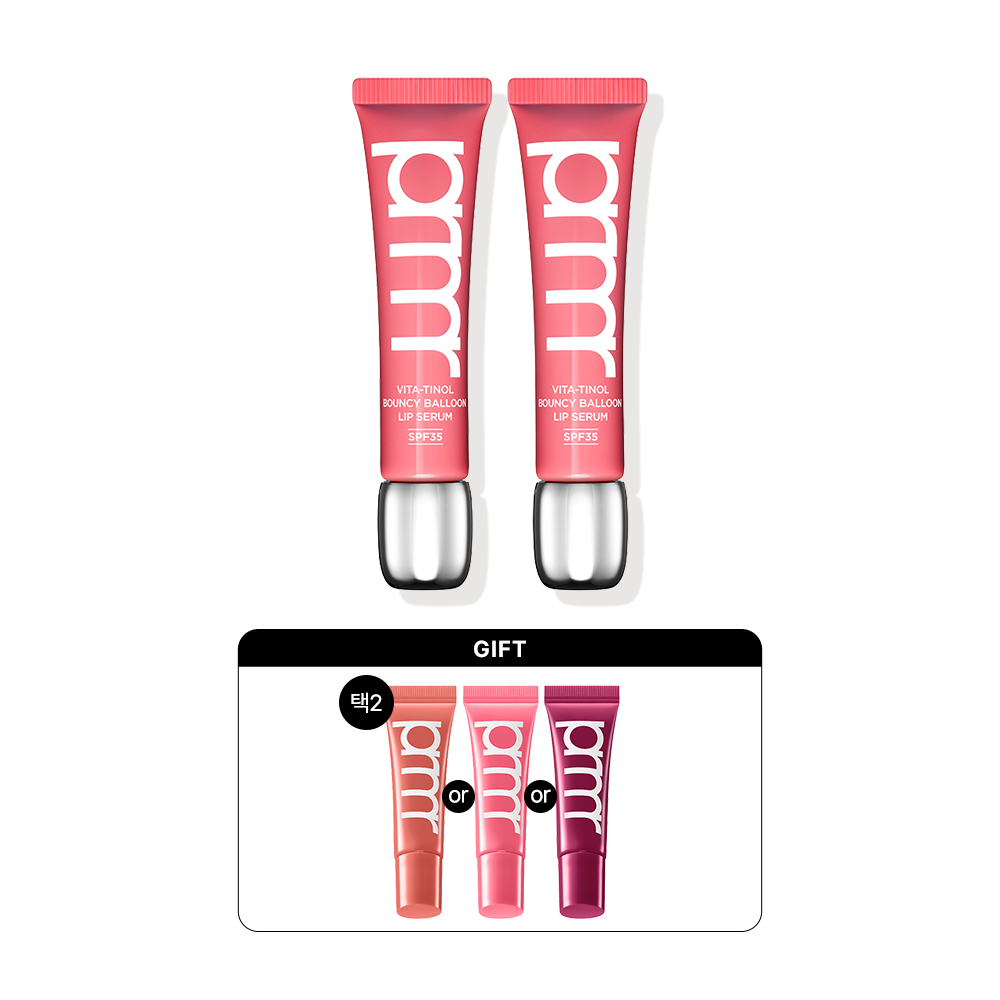 [더블] 비타티놀 바운시 벌룬 립 세럼 SPF35 로지 10g*2