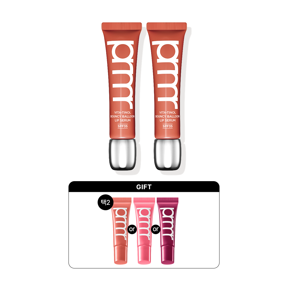 [더블] 비타티놀 바운시 벌룬 립 세럼 SPF35 모카 10g*2