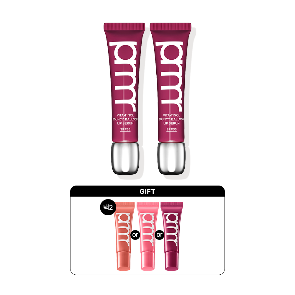 [더블] 비타티놀 바운시 벌룬 립 세럼 SPF35 베리 10g*2
