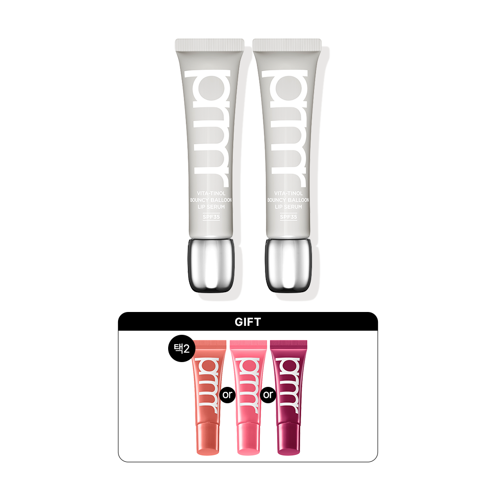 [더블] 비타티놀 바운시 벌룬 립 세럼 SPF35 베어 10g*2