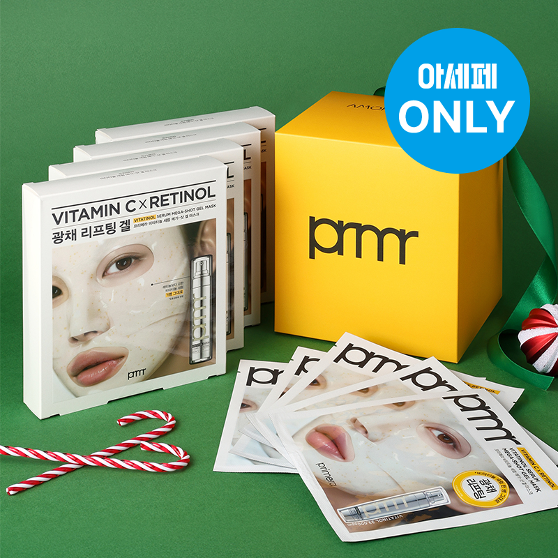 [아세페 ONLY] 비타티놀 세럼 메가샷 마스크세트 34g*5매 X 4개 세트(총 20매)