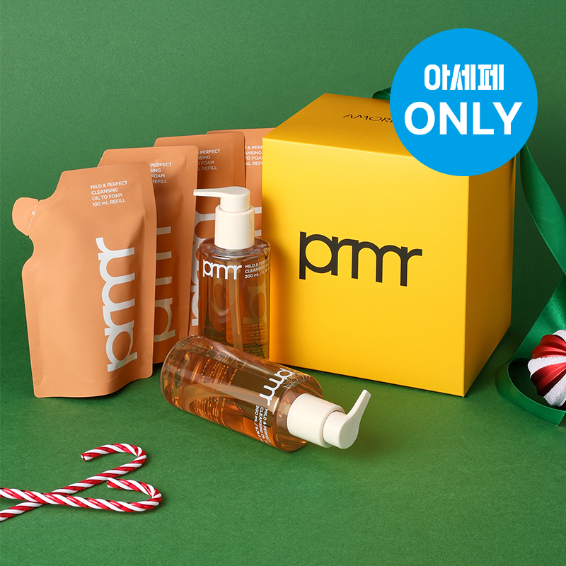 [아세페 ONLY] 마일드 앤 퍼펙트 클렌징 오일 투 폼 200ml 더블 기프트 세트