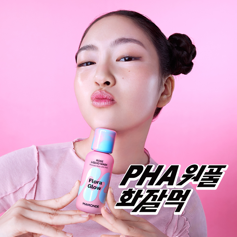 [싱글] BEST 플로라 글로우 로즈 리퀴드 마스크 80ml 상품 이미지 3