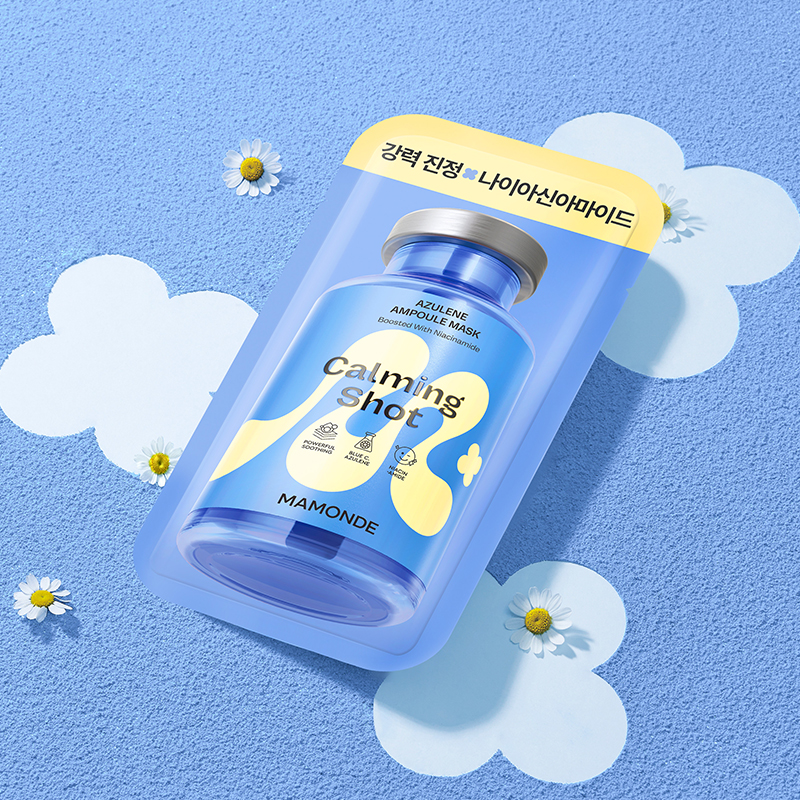 [1매] 카밍 샷 아줄렌 앰플 마스크팩 23ml