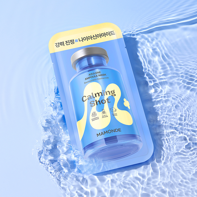 [본품 1매+판촉 1매] 카밍 샷 아줄렌 앰플 마스크팩 23ml 상품 이미지 3