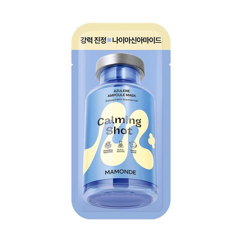 [본품 1매+판촉 1매] 카밍 샷 아줄렌 앰플 마스크팩 23ml 상품 이미지 7