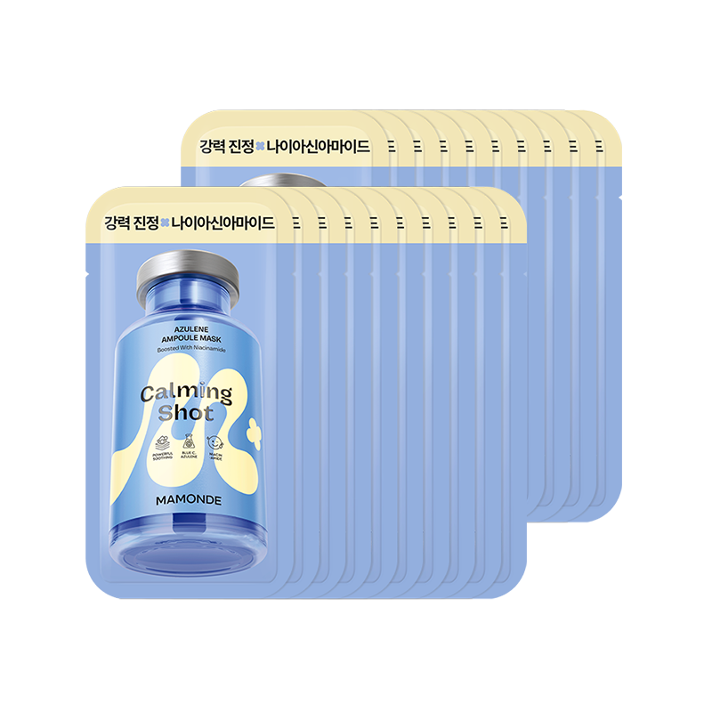[10+10] 카밍 샷 아줄렌 앰플 마스크팩
