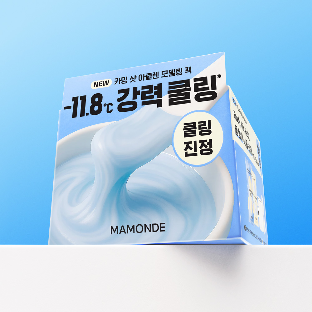 카밍샷 아줄렌 모델링팩 (본품/리필4입) 66g 상품 이미지 4
