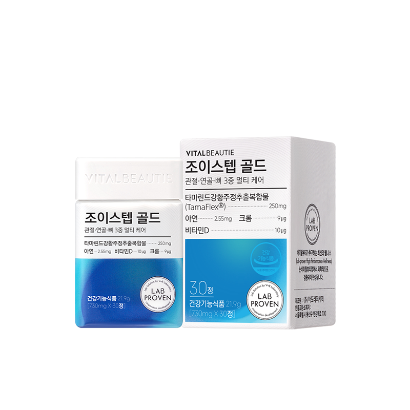 [프리미엄 라인] 조이스텝 골드 (30일) (원산지:상세설명참조) 상품 이미지 1