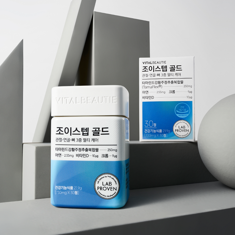 [프리미엄 라인] 조이스텝 골드 (30일) (원산지:상세설명참조) 상품 이미지 3