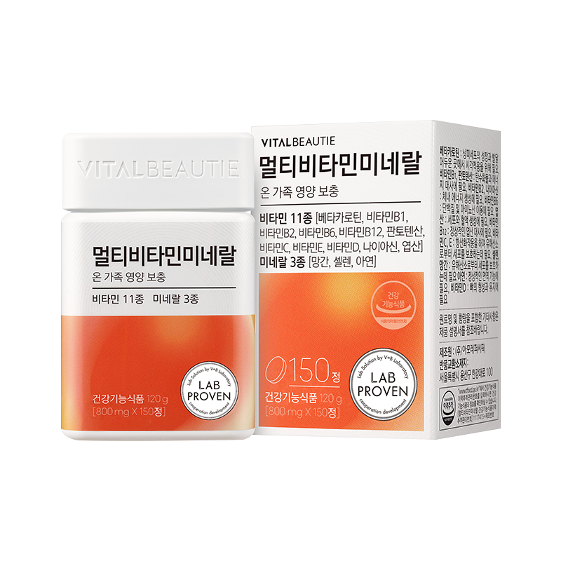 [프리미엄 라인] 멀티비타민미네랄(50일) [150정] (원산지:상세설명참조)