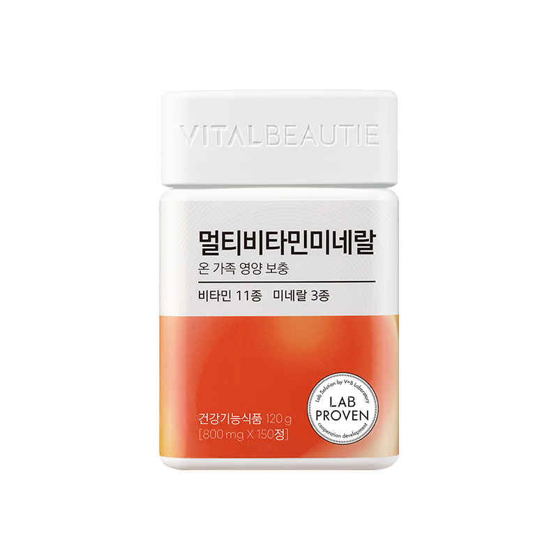 [프리미엄 라인] 멀티비타민미네랄(50일) [150정] (원산지:상세설명참조) 상품 이미지 2