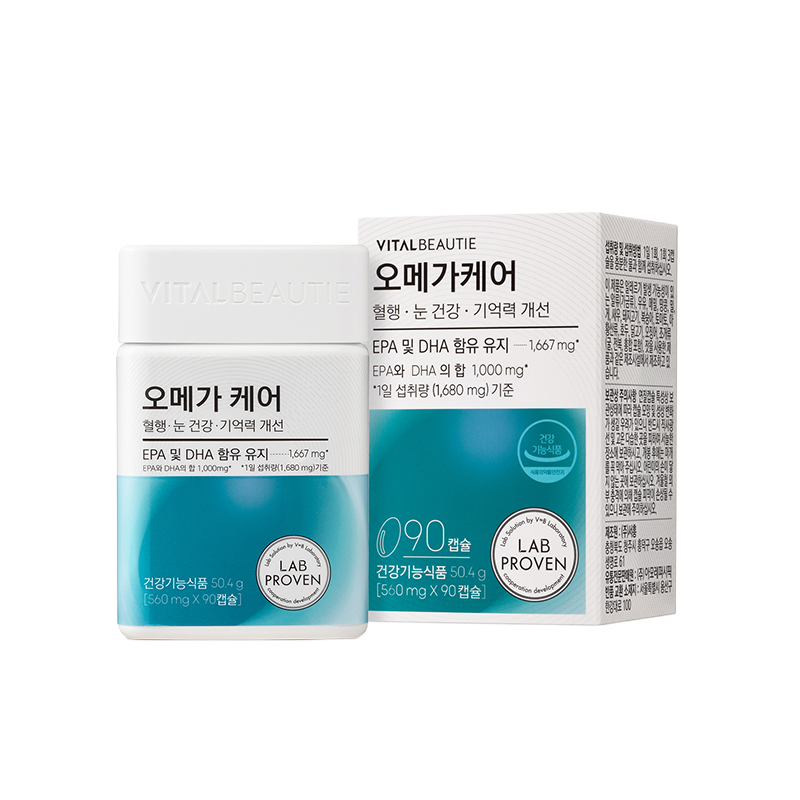 [프리미엄 라인] 오메가케어 30일 (원산지:상세설명참조) 상품 이미지 1
