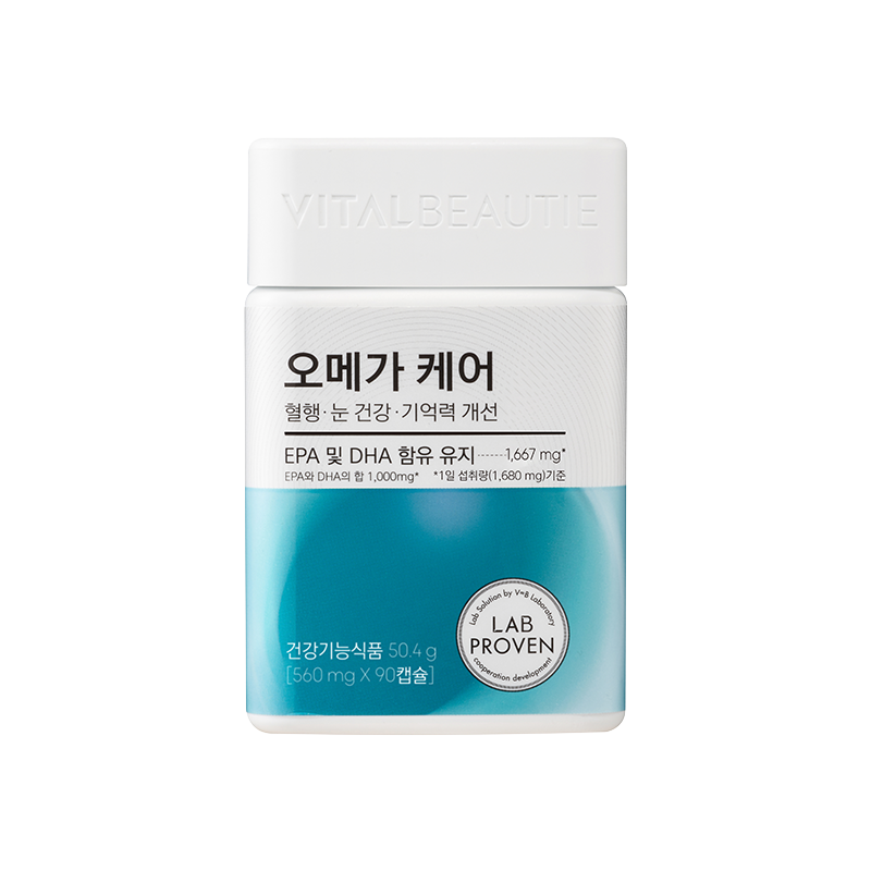 [프리미엄 라인] 오메가케어 30일 (원산지:상세설명참조) 상품 이미지 2