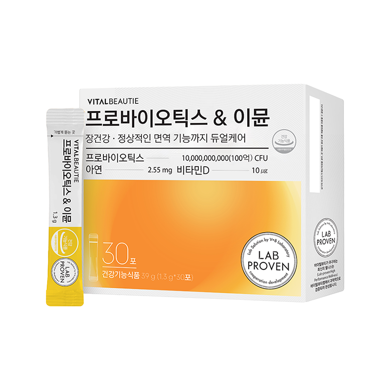 [프리미엄 라인] 프로바이오틱스&이뮨 (30일) (원산지:상세설명참조)