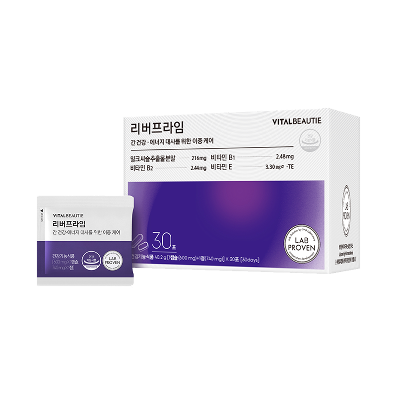 [프리미엄 라인] 리버프라임(30일) (원산지:상세설명참조)