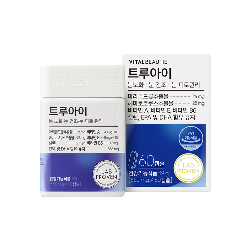 최근 본 상품 이미지