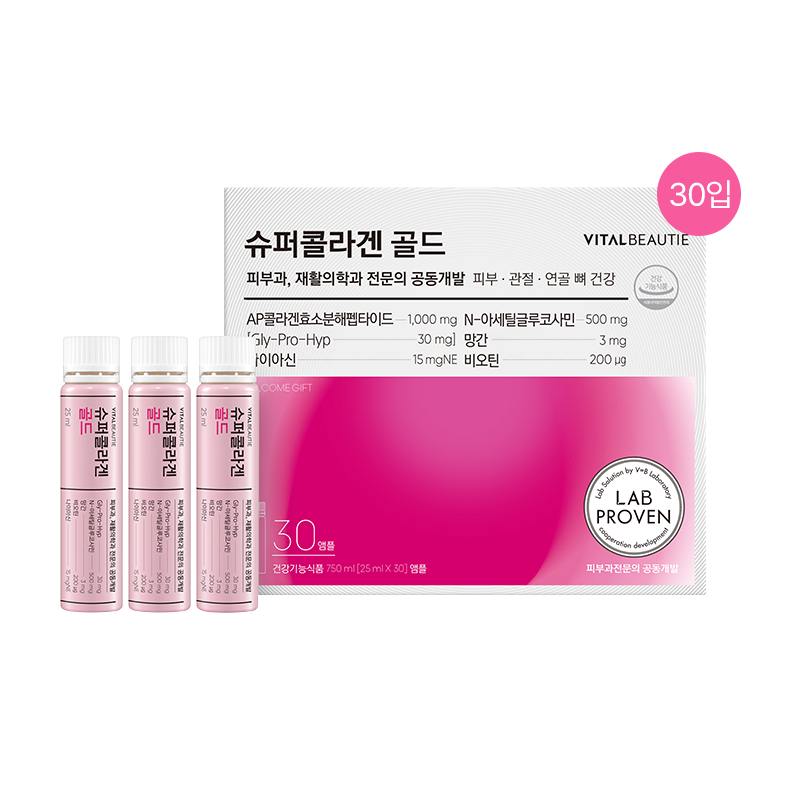 [프리미엄 라인] 슈퍼콜라겐 골드(30일) (원산지:상세설명참조)