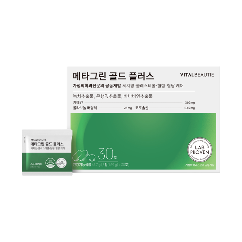 최근 본 상품 이미지