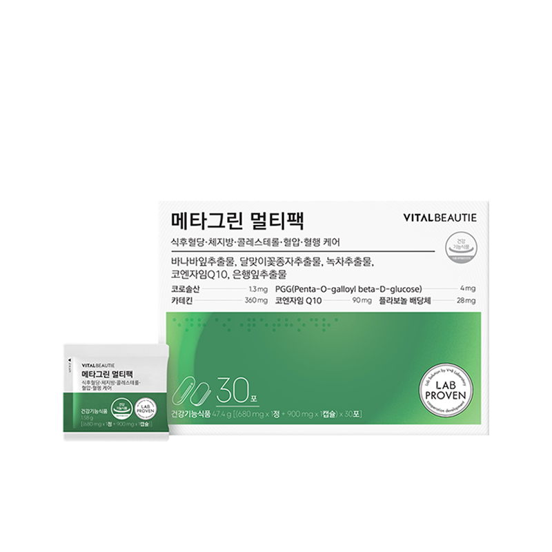 [프리미엄 라인] 메타그린 멀티팩 (30일) (원산지:상세설명참조) 상품 이미지 1