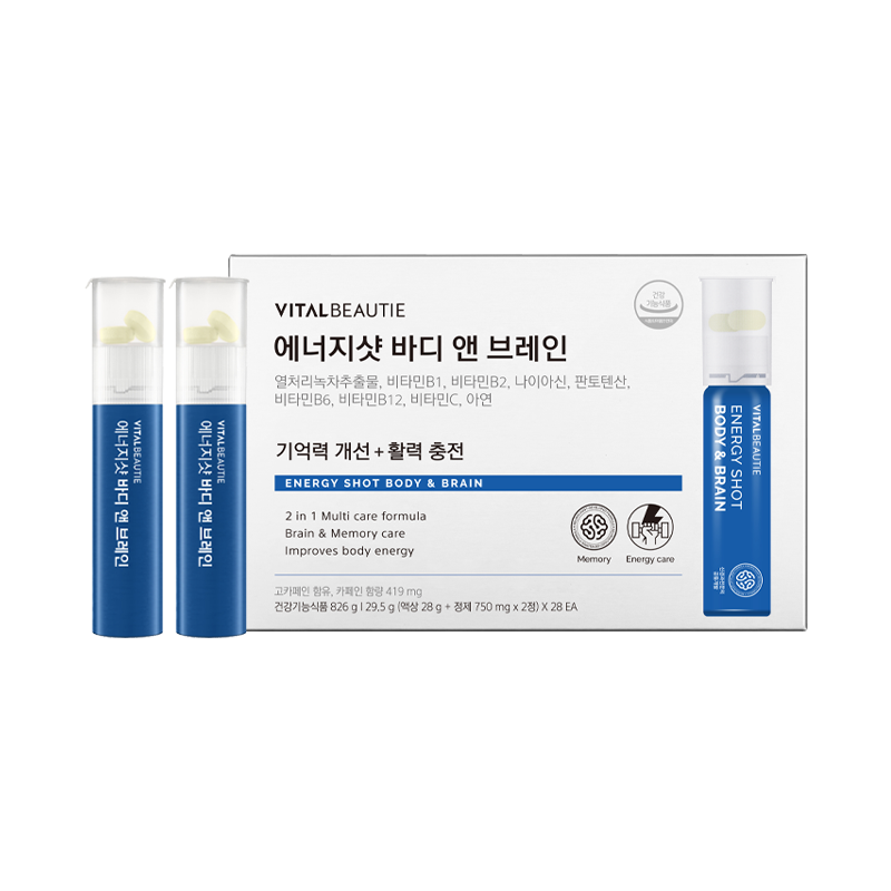 에너지샷 바디 앤 브레인(28일) (원산지:상세설명참조)