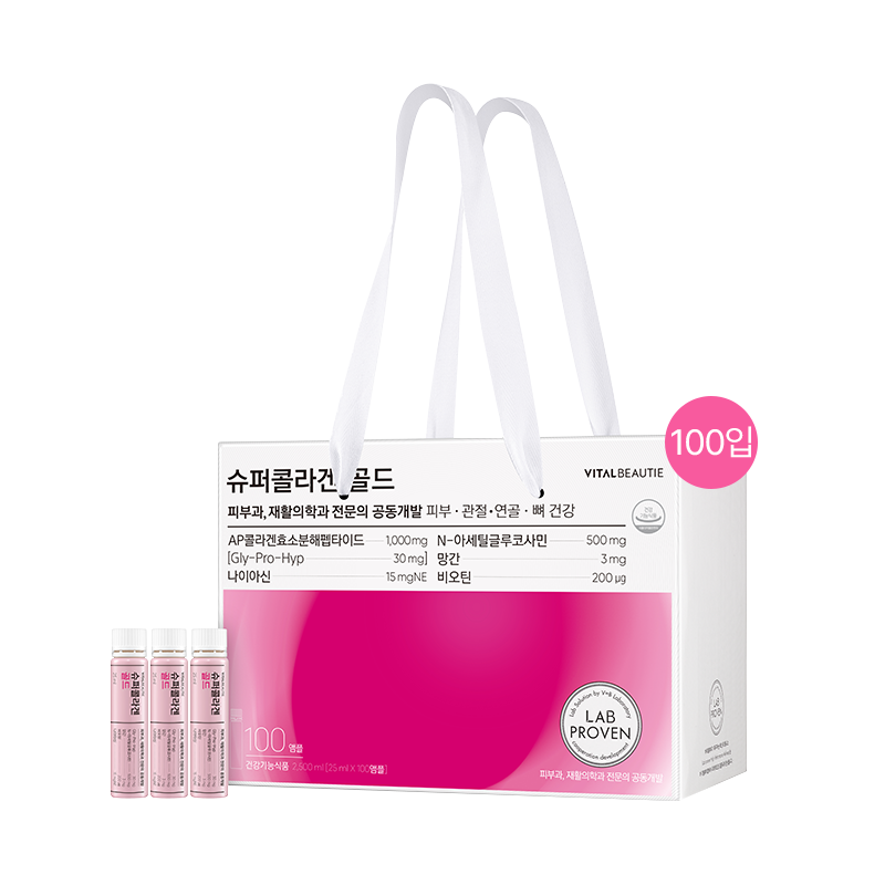 [프리미엄 라인] 슈퍼콜라겐 골드(100일) (원산지:상세설명참조)