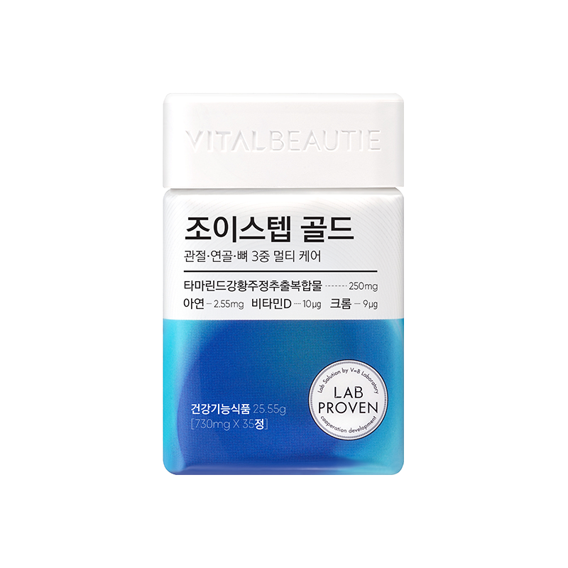[프리미엄 라인] 조이스텝 골드 (105일) (원산지:상세설명참조) 상품 이미지 4