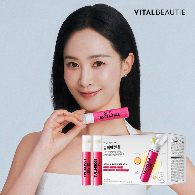 슈퍼에센셜 (28일) (원산지:상세설명참조)