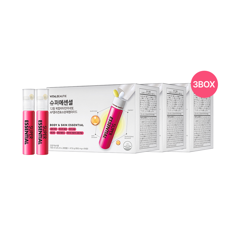 [3box] 슈퍼에센셜 28입 (원산지:상세설명참조)