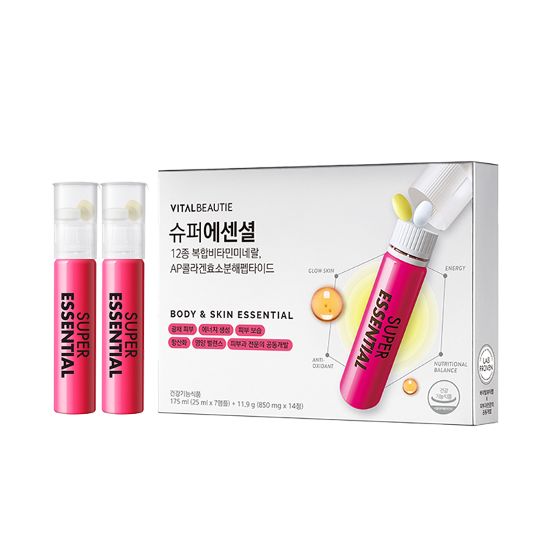 슈퍼에센셜 (7일) (원산지:상세설명참조)